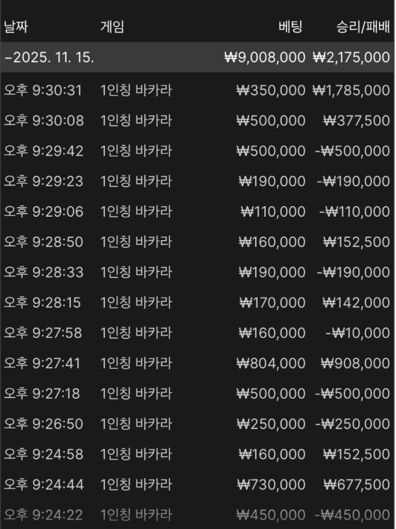 1904414292 5944cee3