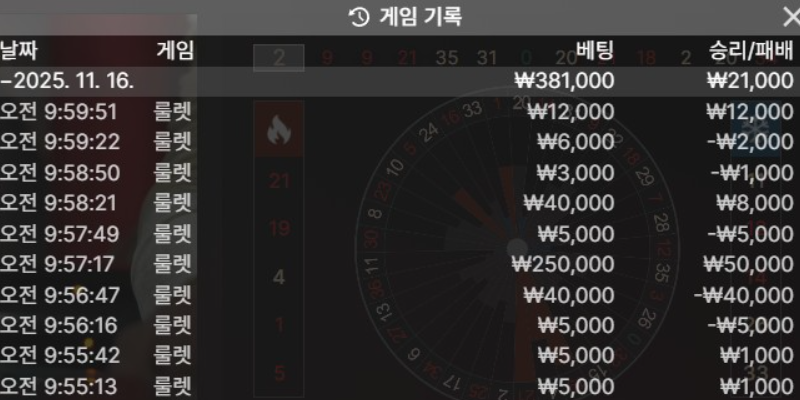 1904519025 5c74f6e4