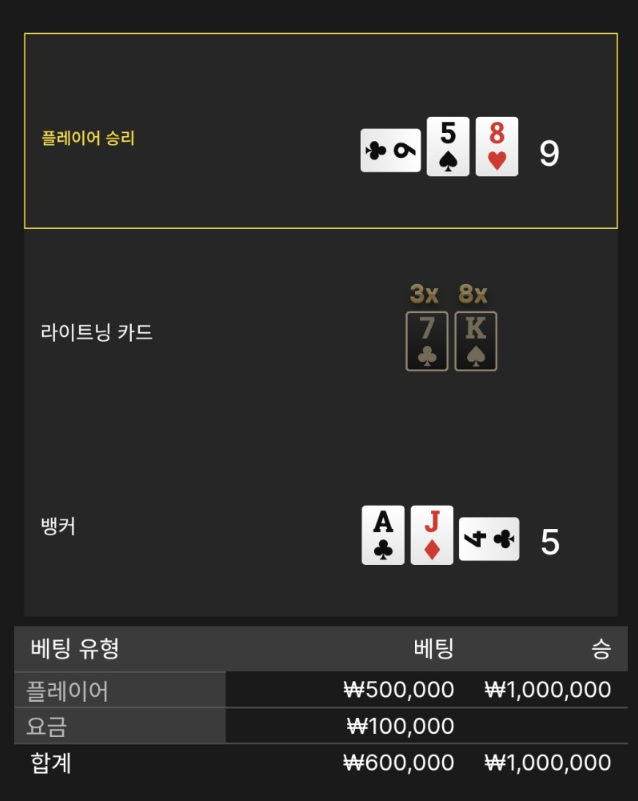 1905026855 284dcb44