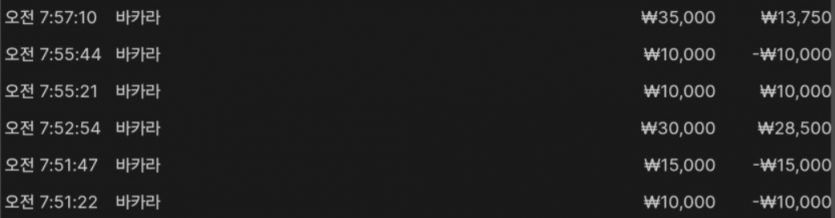 1906195555 e84063d5