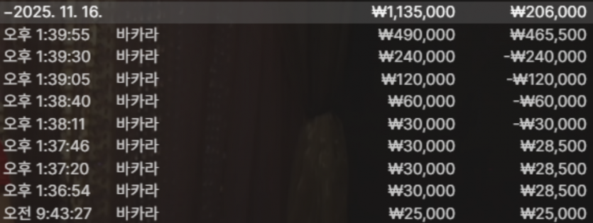 1906235790 0b8bdc7f