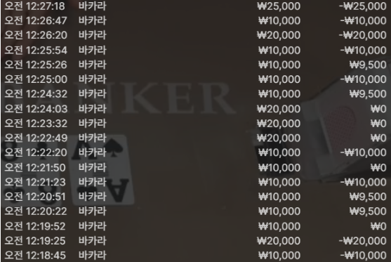1906279806 faefdbfc
