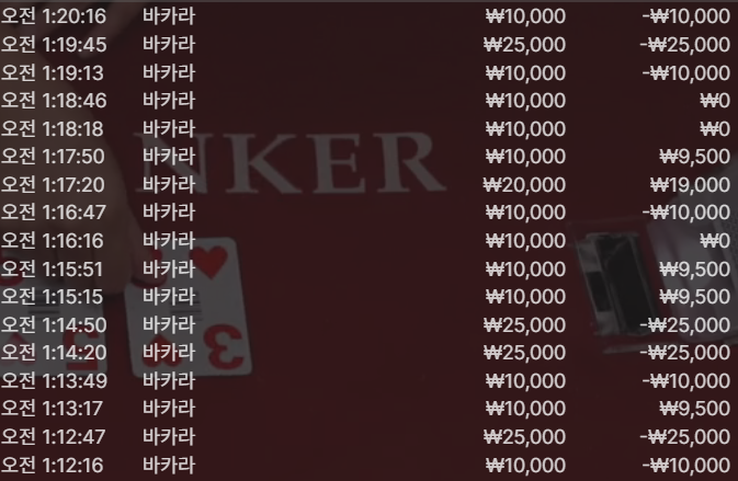 1906565751 6d97cb24
