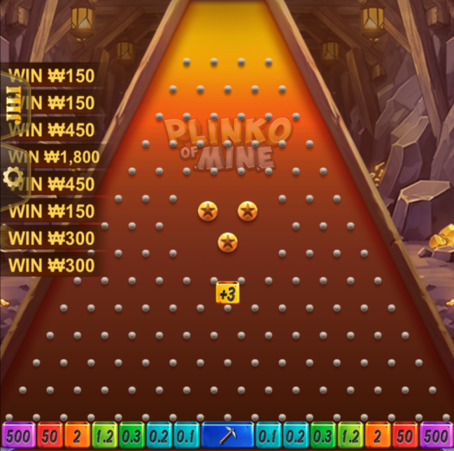 1906589024 58012870