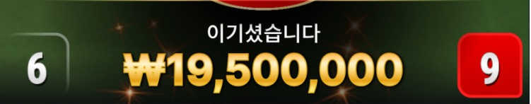 1907001960 3babf47f