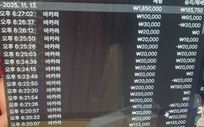 1907223101 adeaac26