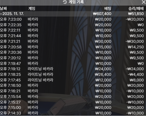 1907238421 5eb22e05