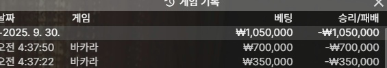 1907346431 49432b51