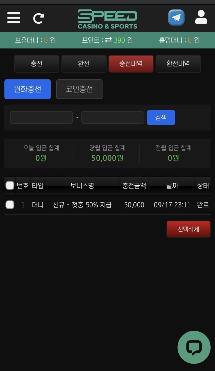 1907354422 e6d2ab66