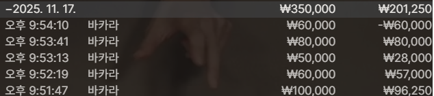 1907368655 17eeafa5