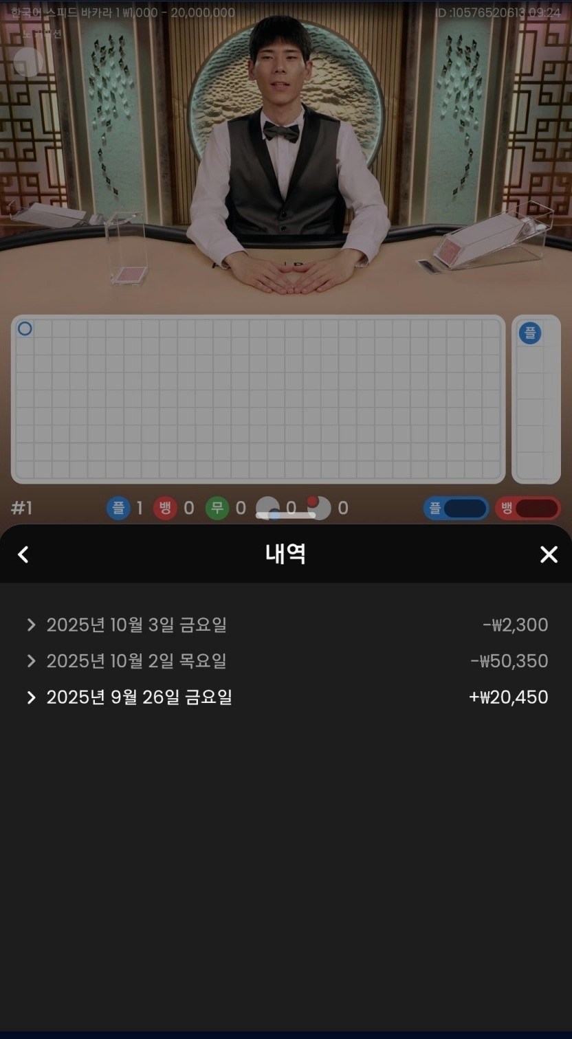 1908181366 e4c322e0