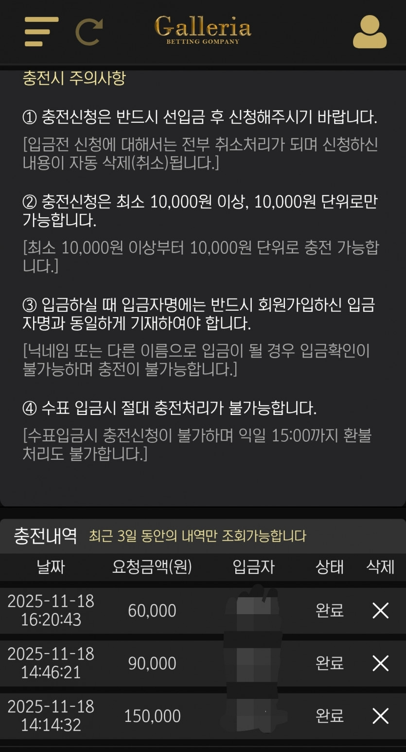 1908184331 69029d24