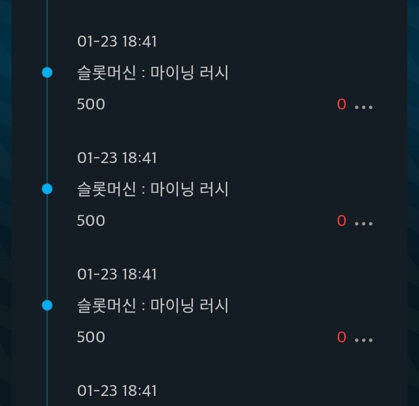 1908247681 133da58c