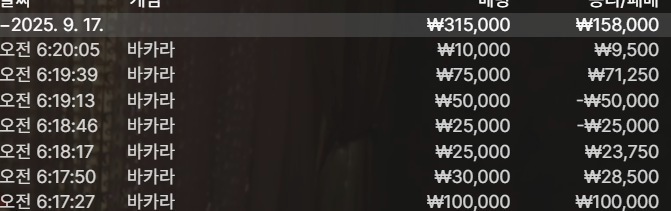1909061433 bf64db19