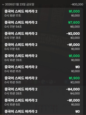 1909272995 02423068