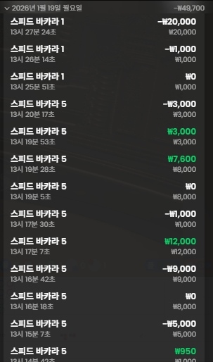 1909463015 1fdfc863