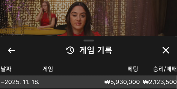 1909552223 b6a2590e