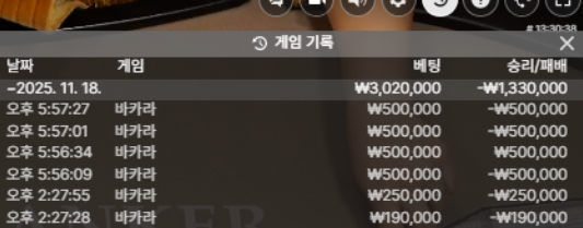 1910041512 579b6ec0