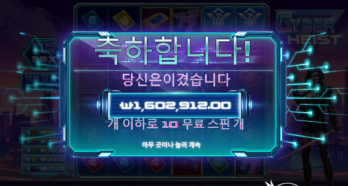 1910151229 040f462a