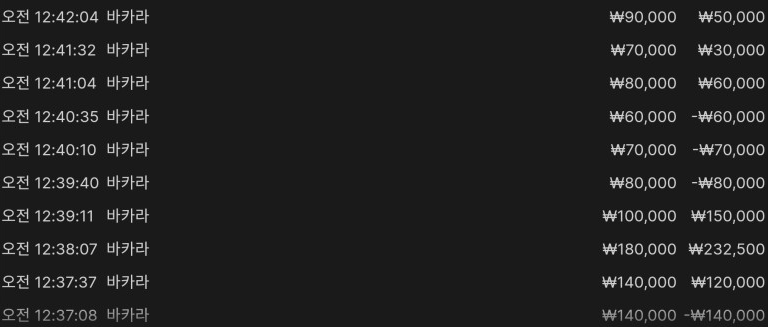 1910239681 e5555975