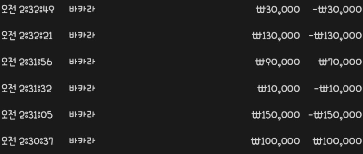 1910361006 e490aae9