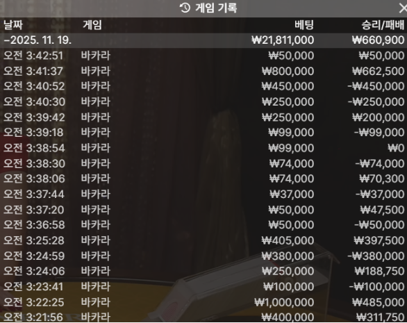 1910440271 850da98e