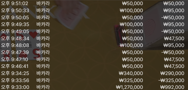1911216180 dc0e7fa4