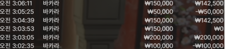 1913184090 1aa57853