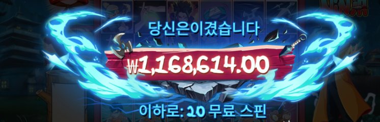 1913278439 9e92819b