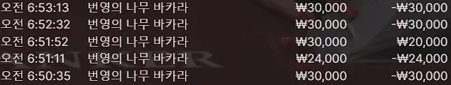 1913594119 1902ac16