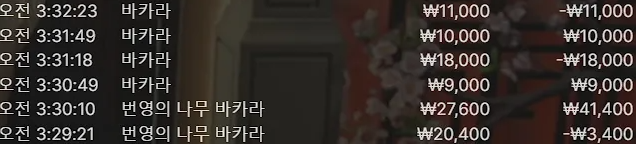 1914081809 70a3ff53