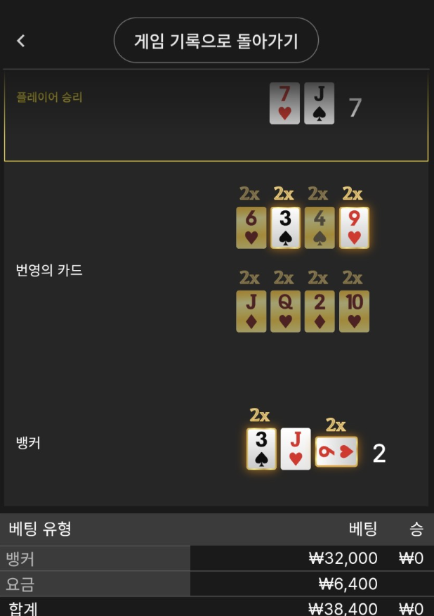 1914119769 ecf5a215