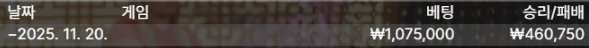 1914182152 9791170e