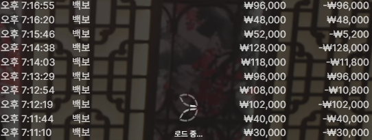 1914223320 d3040ee7