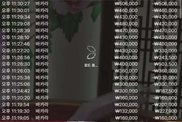 1916082231 49069727