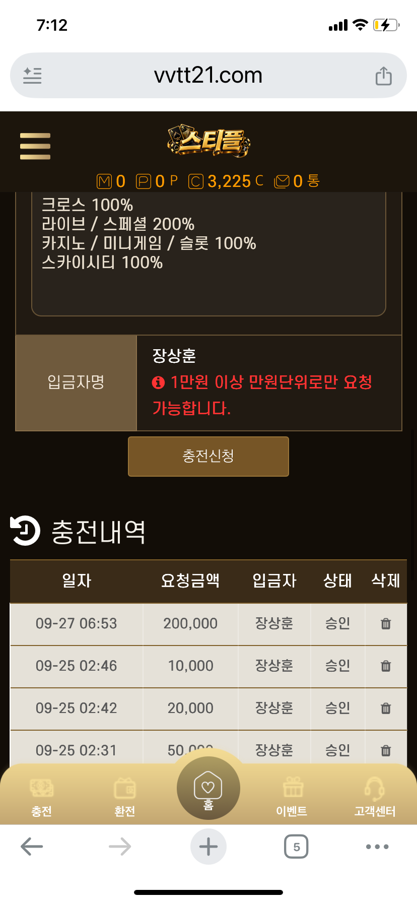 1916413162 ed25c8cf