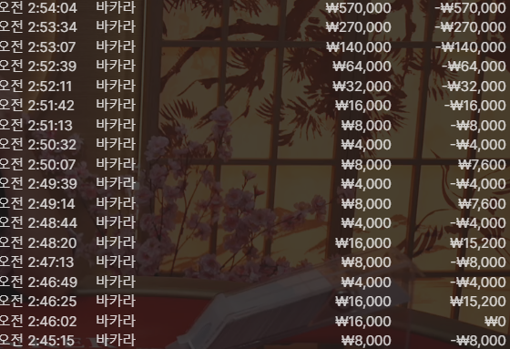 1916525583 fd2fc5f3