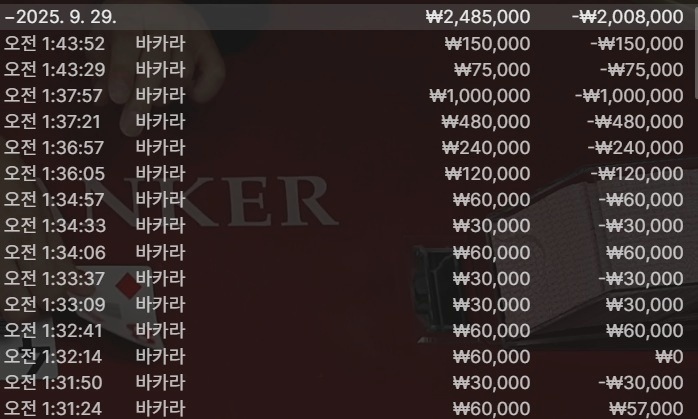 1918037998 ffc4705b