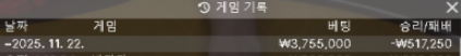 1919512249 8f44ef48