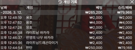 1919535201 cd5db2da