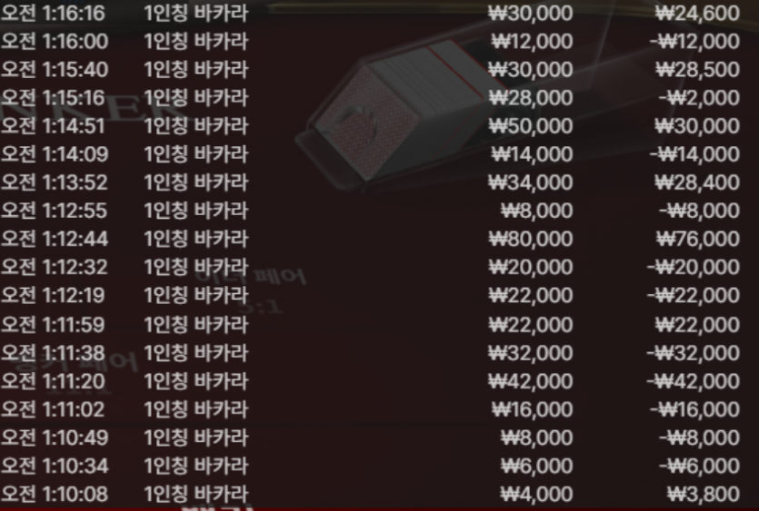 1920156947 0fe8fb07