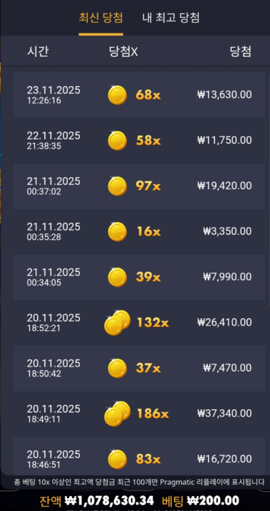 1921202864 383d1681