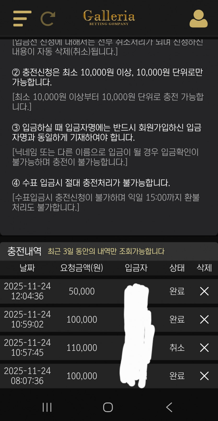 1922573244 b393f855