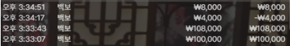 1923097151 17f6d7f0