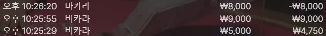 1923501421 967dccff