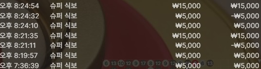 1926411423 2b4dad82