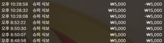 1926420485 40e004e7