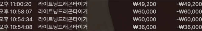 1926436534 20347cb8