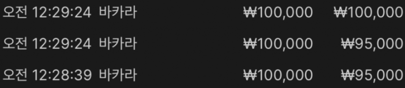 1926571129 9f6beded