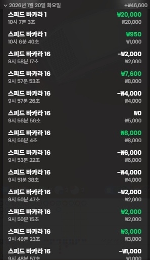 1927106125 ea9563bd